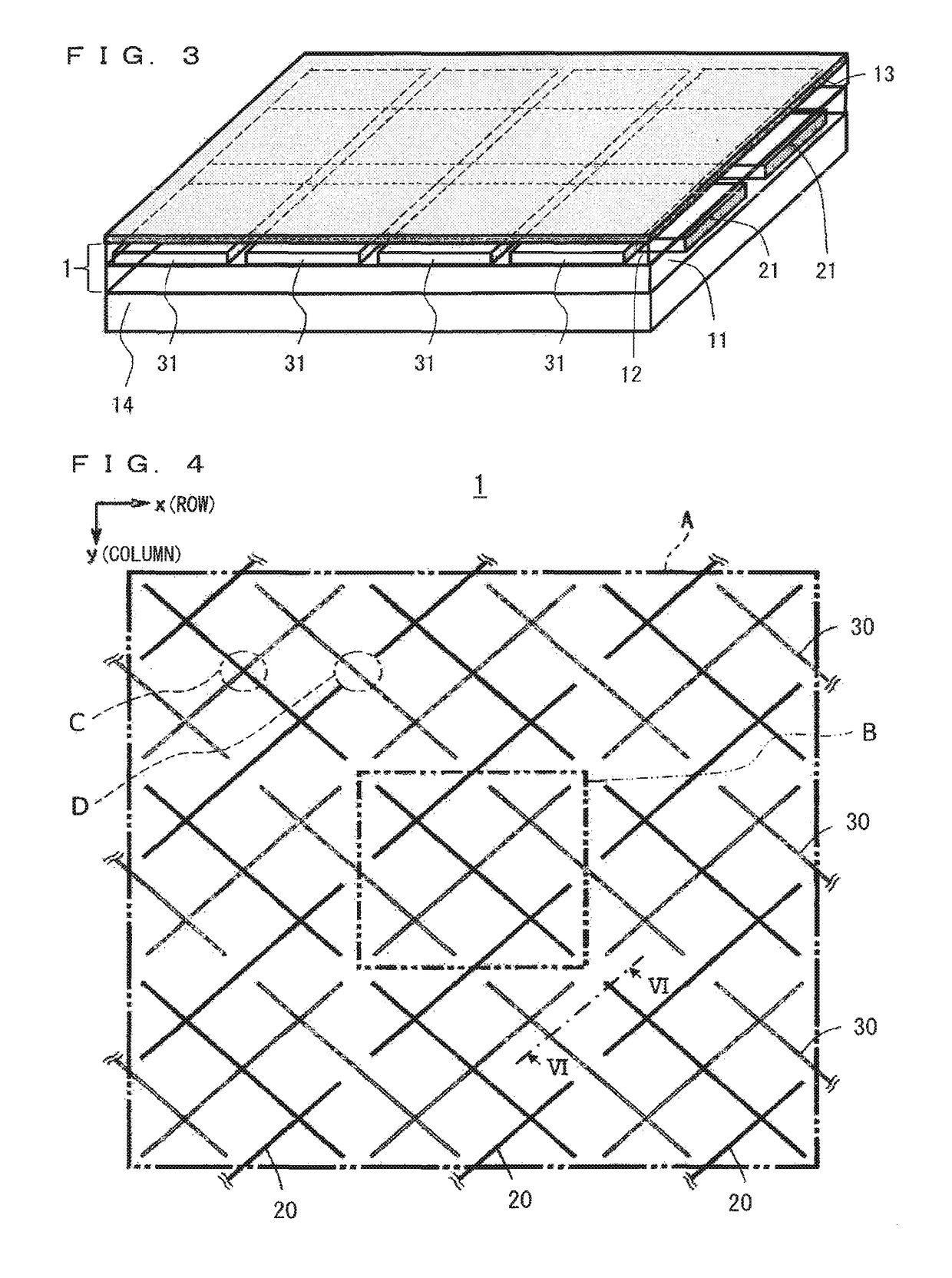 Display panel and display apparatus