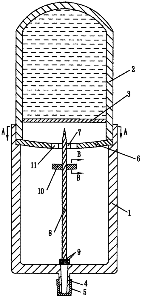 Stool sampling processor