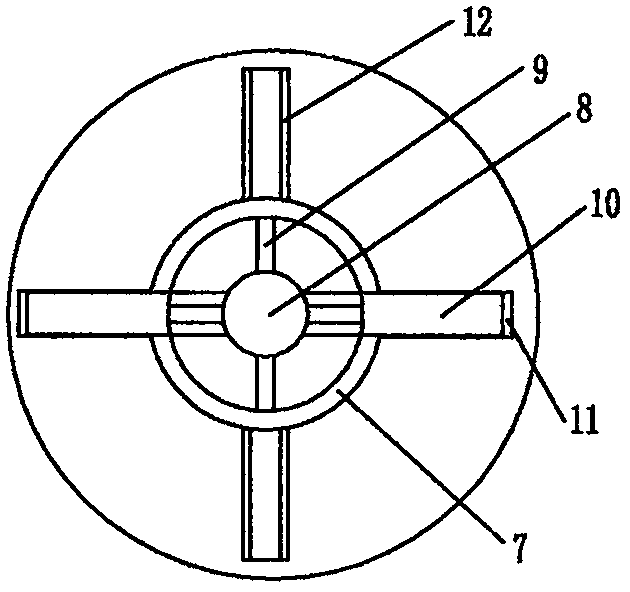 Stool sampling processor