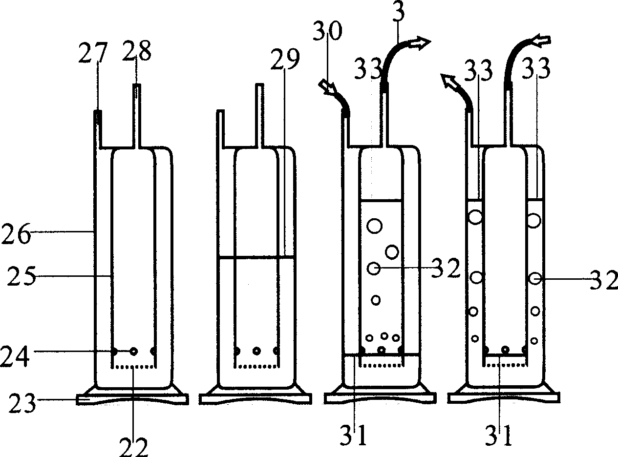 Carbon cluster synthesizing apparatus