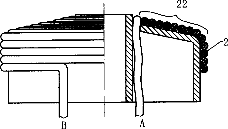 Inductance coil and divider applied for speaker