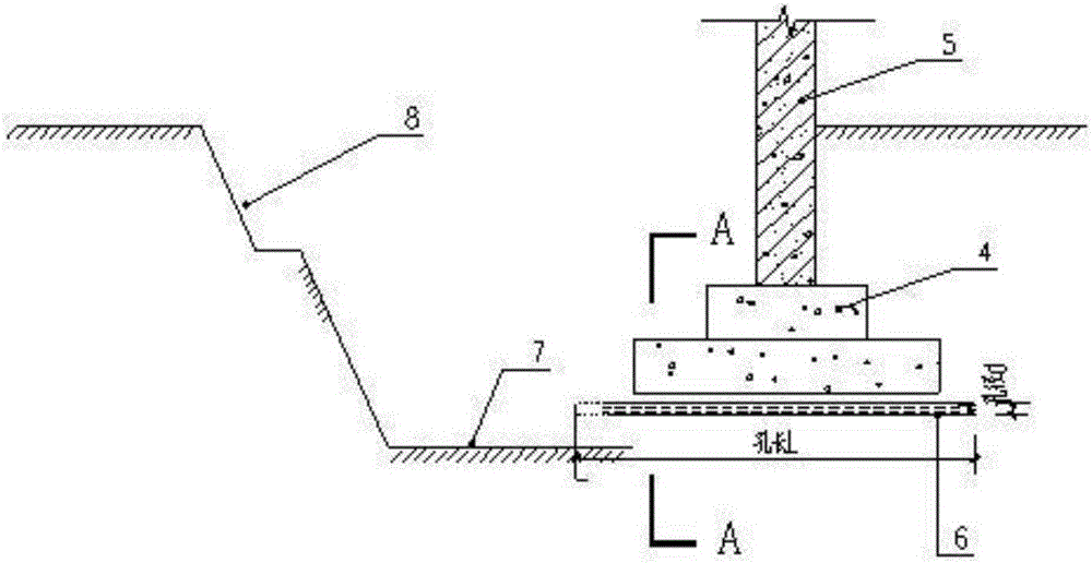 Inclination rectification and reinforcement method for existing building