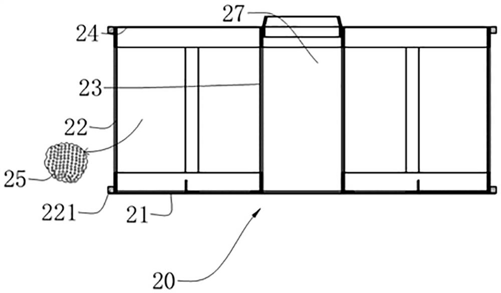 Basket type extraction tank and basket thereof