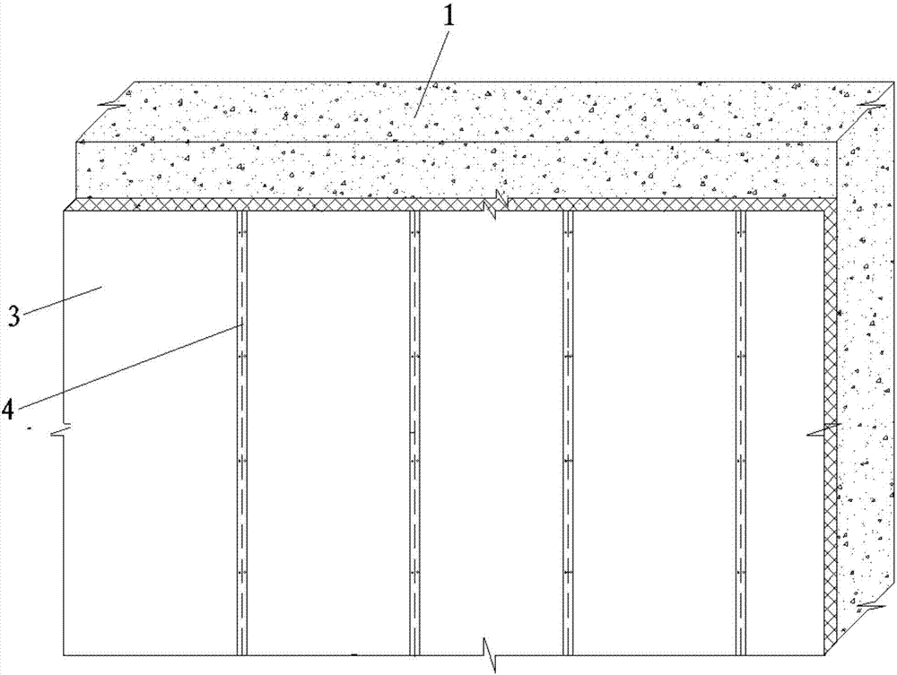Construction method for basement exterior wall thermal-insulating and waterproof protective layer