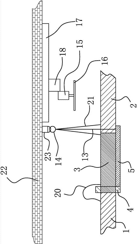 Modified bus-bar joint device of subway tunnel