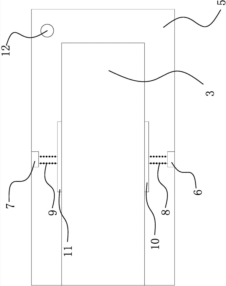 Modified bus-bar joint device of subway tunnel