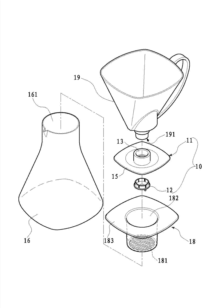 Flow-adjustable brew structure