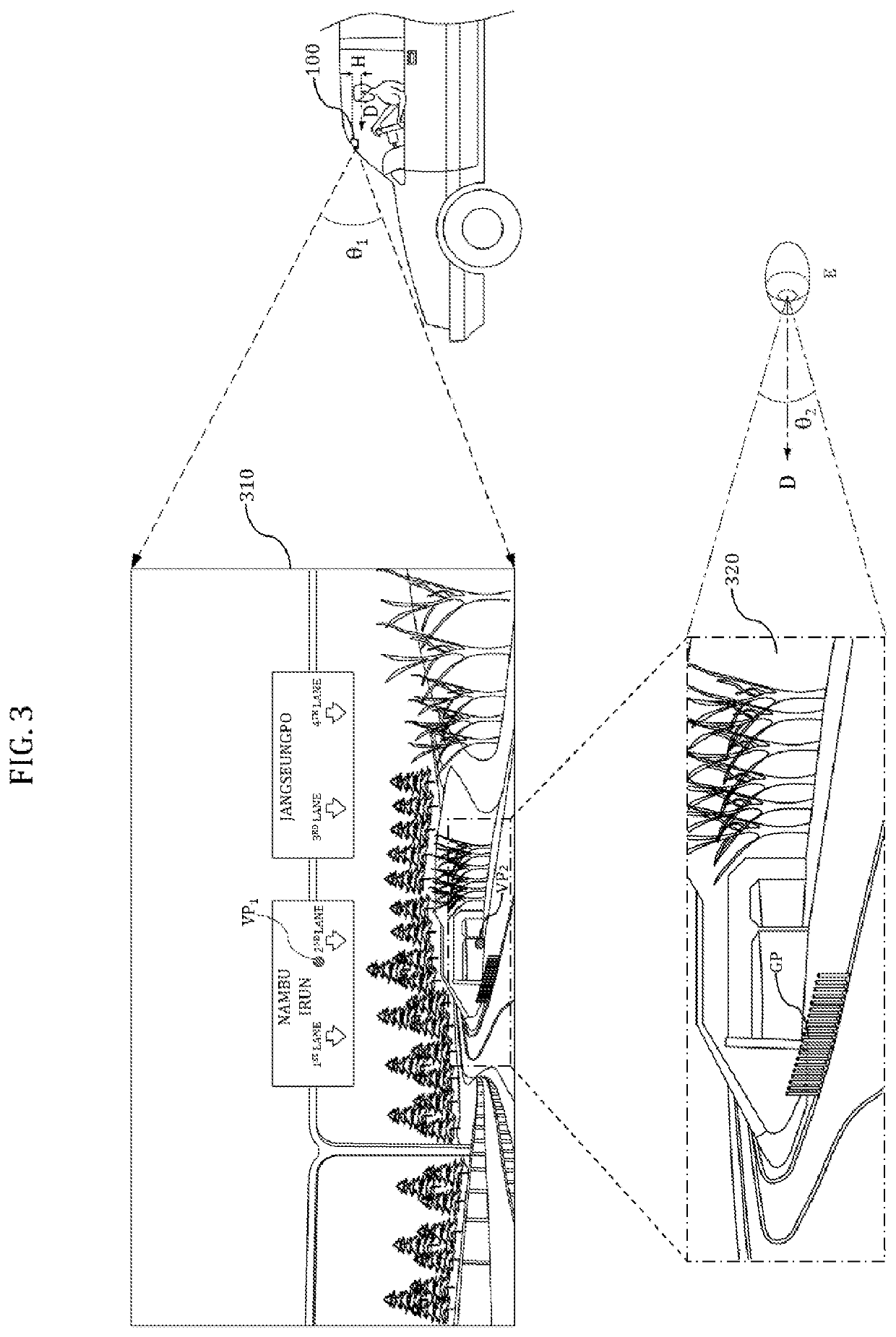 Route guidance apparatus and method