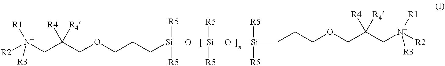 Antimicrobial Compounds