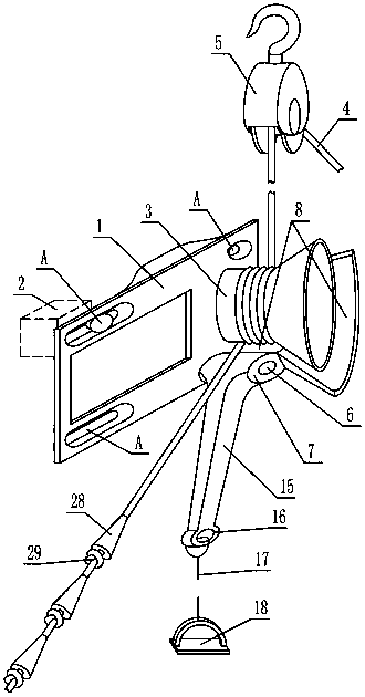 Special resistance bar for field work of electric power system