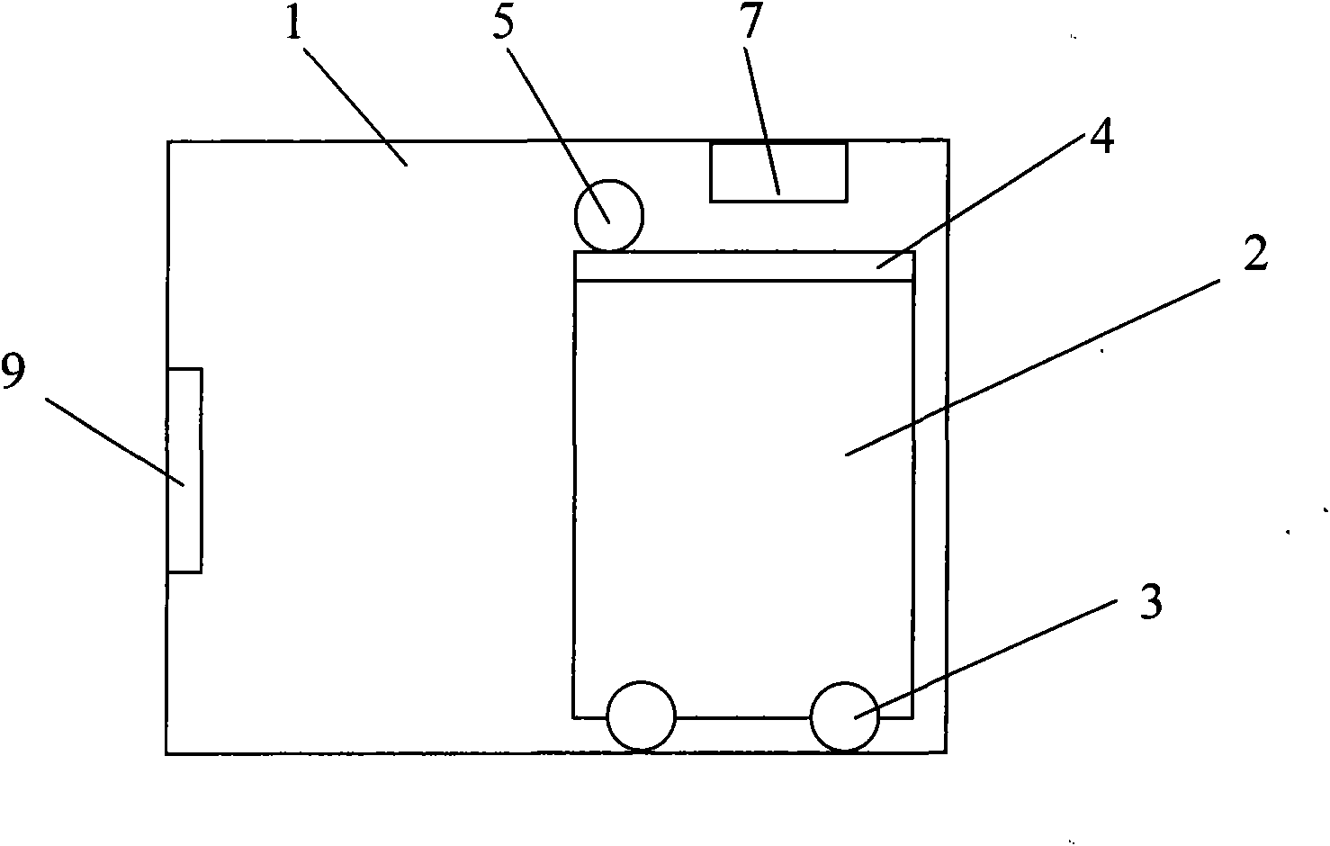 Electronic eye intelligent and environment-friendly rain control door and window and control method thereof