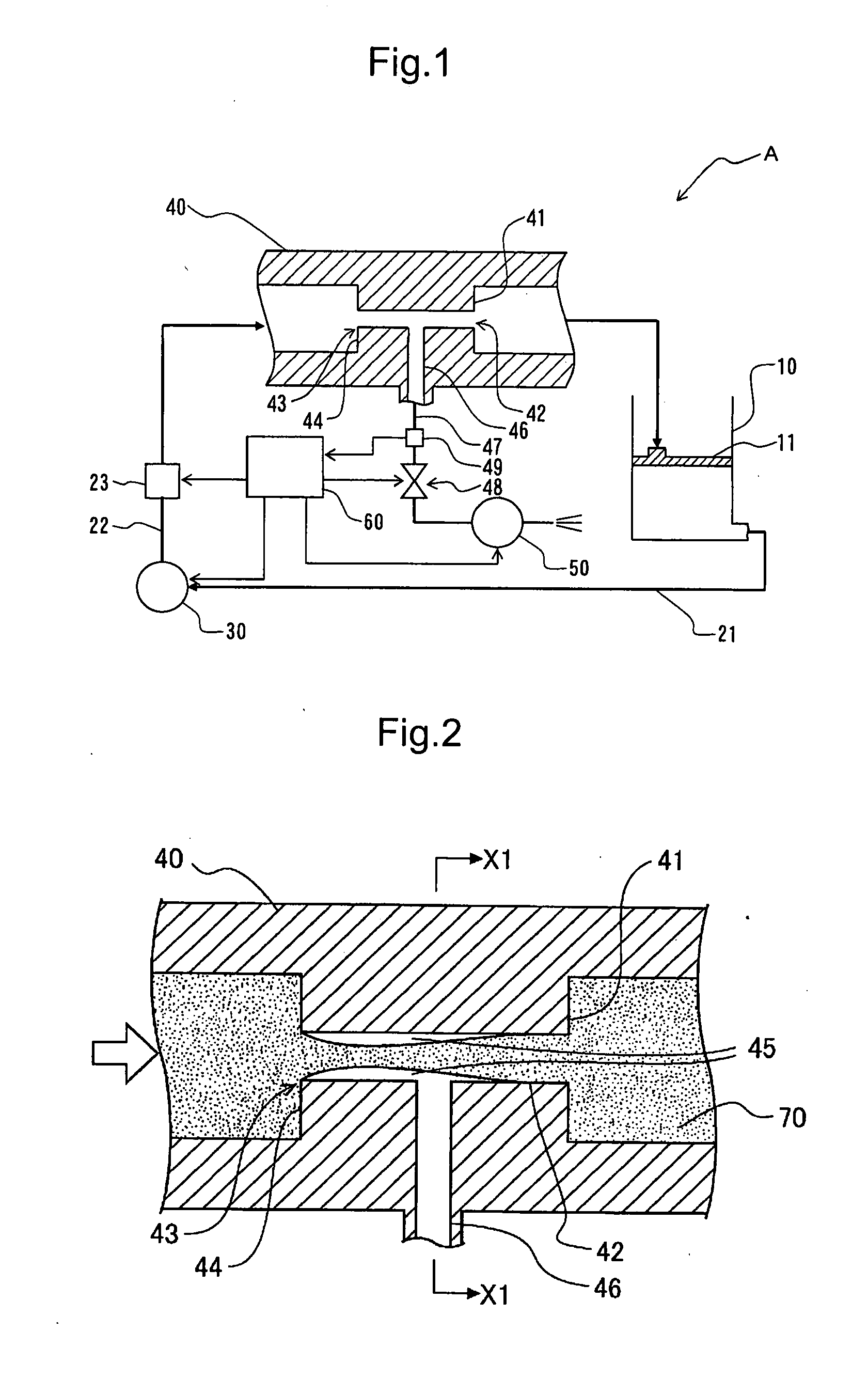 Deaerator and Deaerating Method