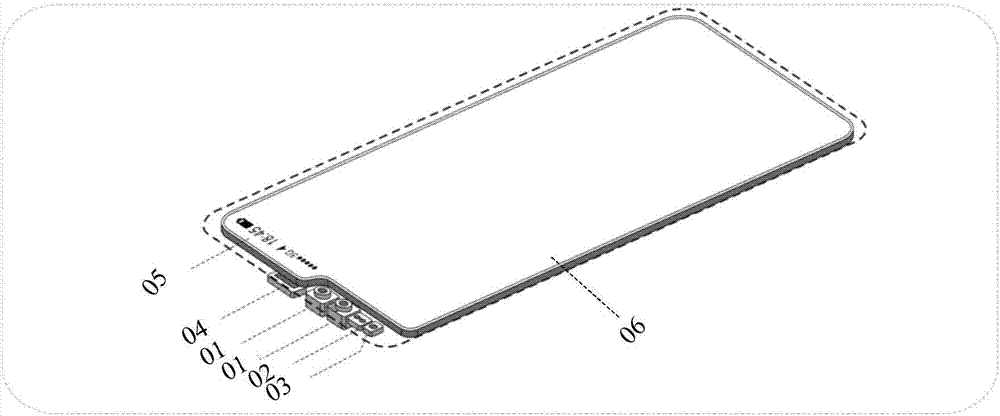 Mobile terminal