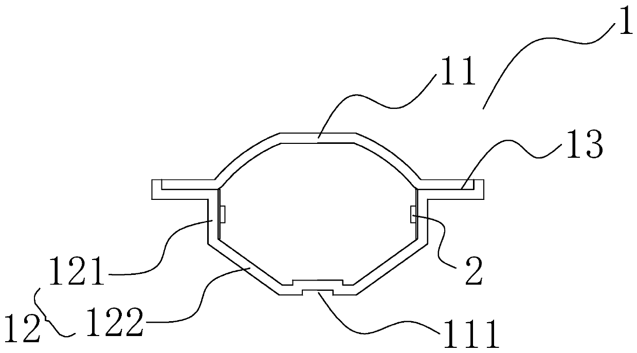 A building decoration lamp