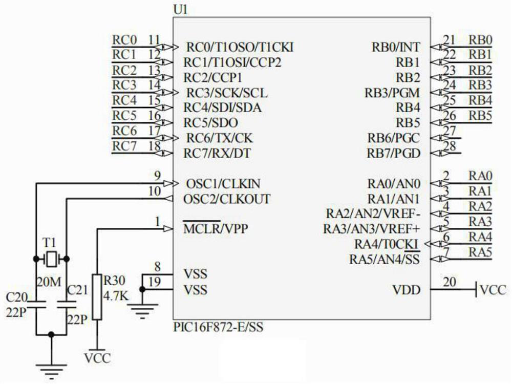 A control system for headlights with sound source tracking