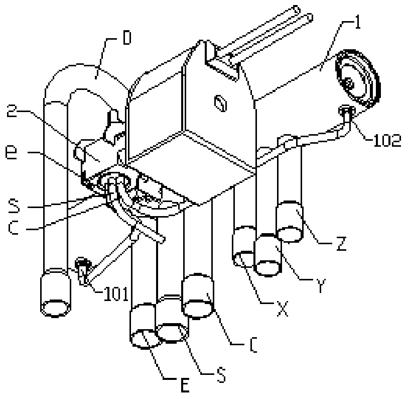 Combined Electromagnetic Switching Valve and Its Air Conditioning System