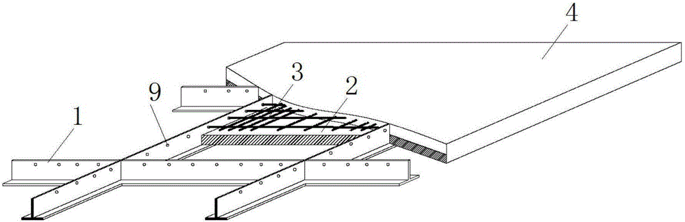 Novel bidirectional inverted-T-shaped beam combined floor