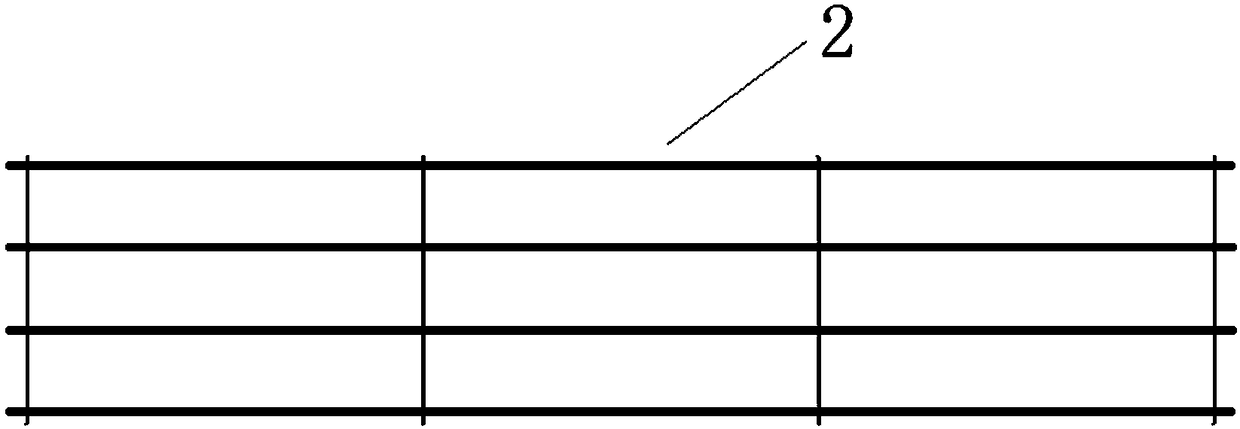 A mold component for making concrete micro-slit floor and its application