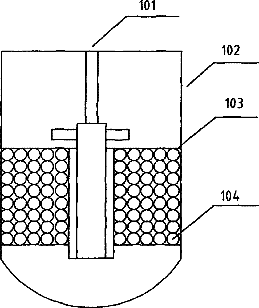 Bioreactor and method for animal cell adherent culture