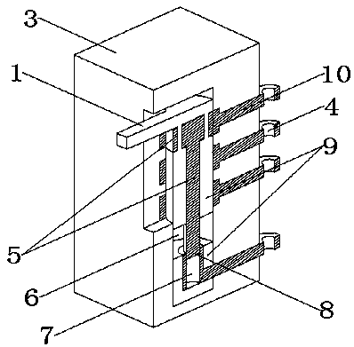 Medical electric appliance control switch