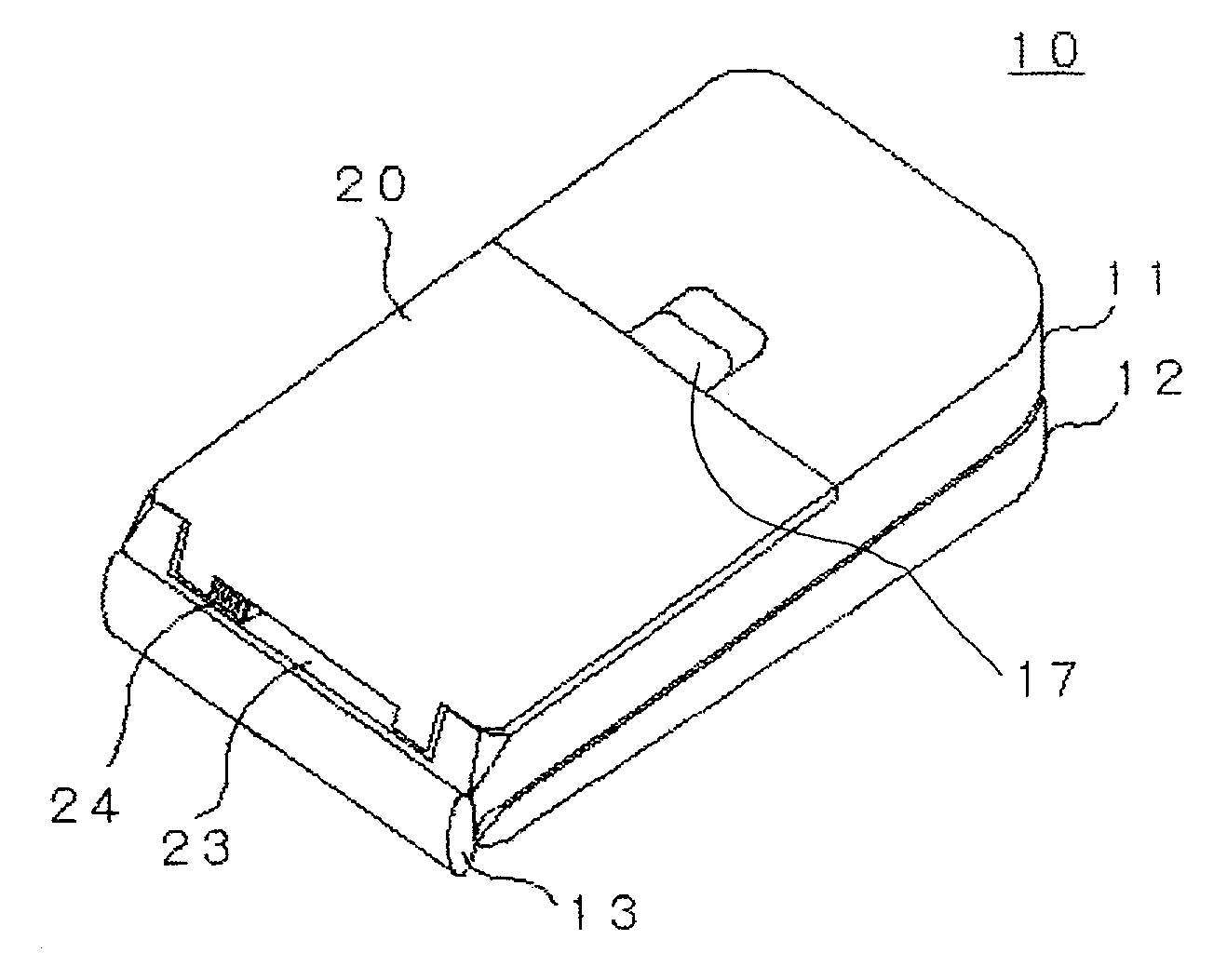 Handheld mobile phone with a detachable battery pack
