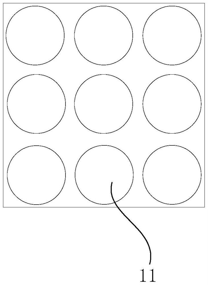 Optical imaging film