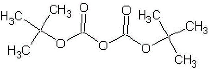 Synthetic method of di-tert-butyl dicarbonate