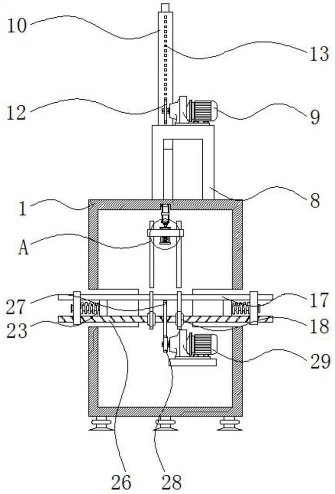 Pineapple core removing machine with positioning structure and convenient to fix