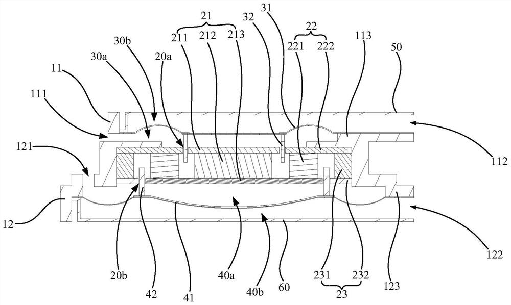 Loudspeaker and electronic equipment