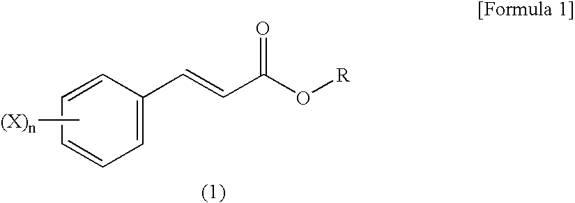 Polylactic acid composition