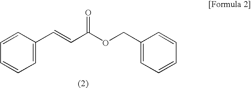 Polylactic acid composition