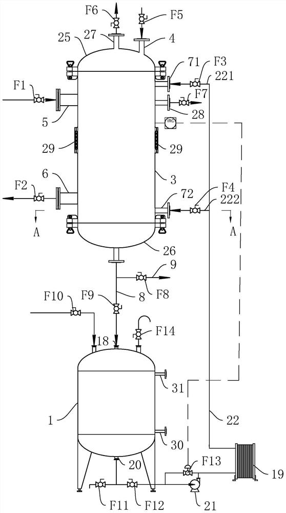 Production integrated system of pine red plum compound extract composition, pine red plum compound extract composition and preparation method thereof