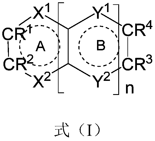 Condensed-ring aryl compound, organic electronic device, and application thereof