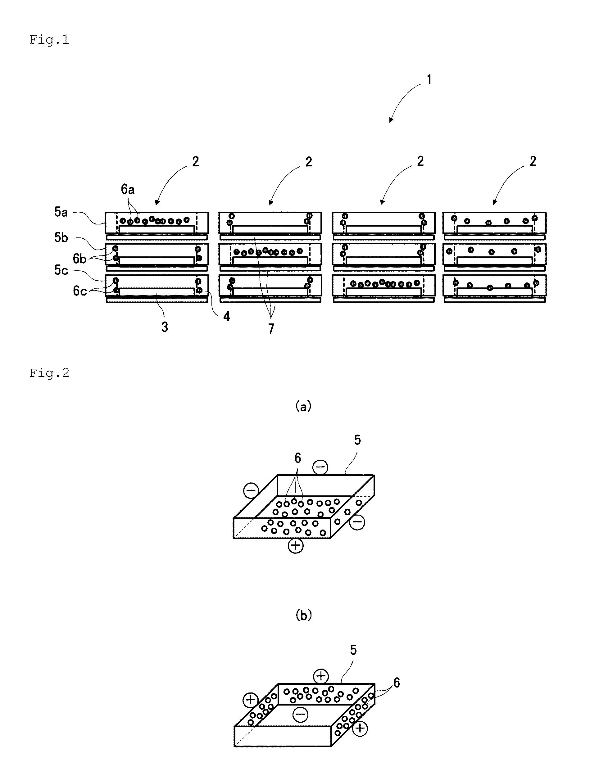 Fine electret particles and process for producing same