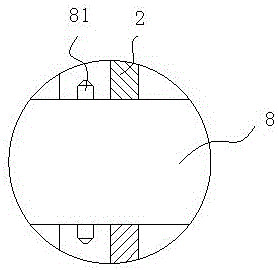Feed conditioning device