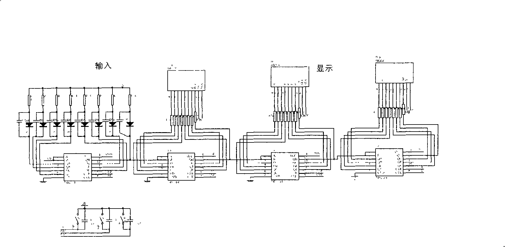 Bearing current measuring and protecting apparatus of three-phase cage type induction motor