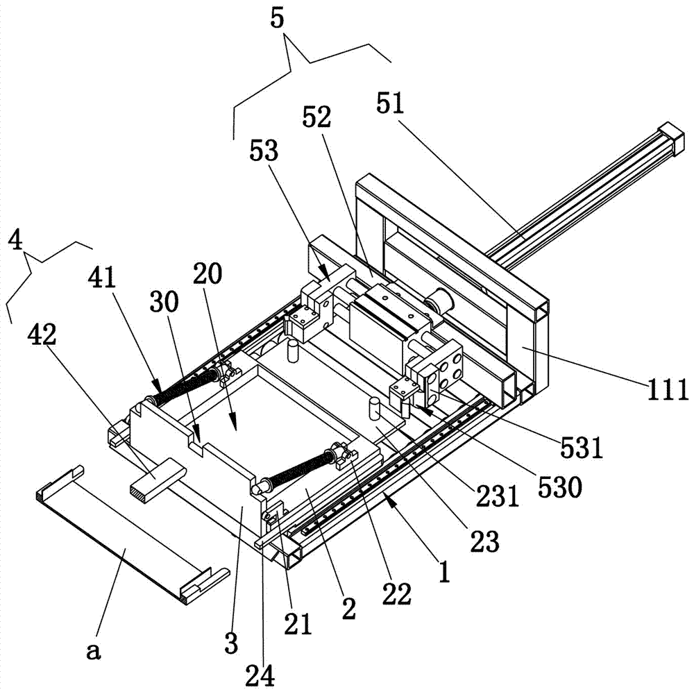 Automatically-opening-closing material taking device