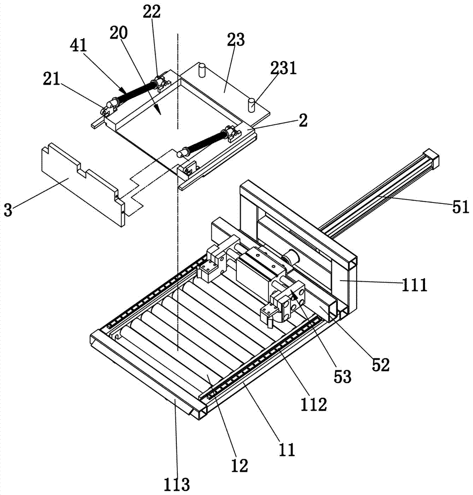 Automatically-opening-closing material taking device