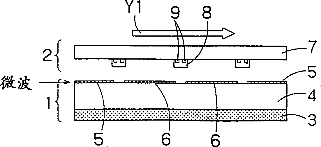 Flat filter and filter system