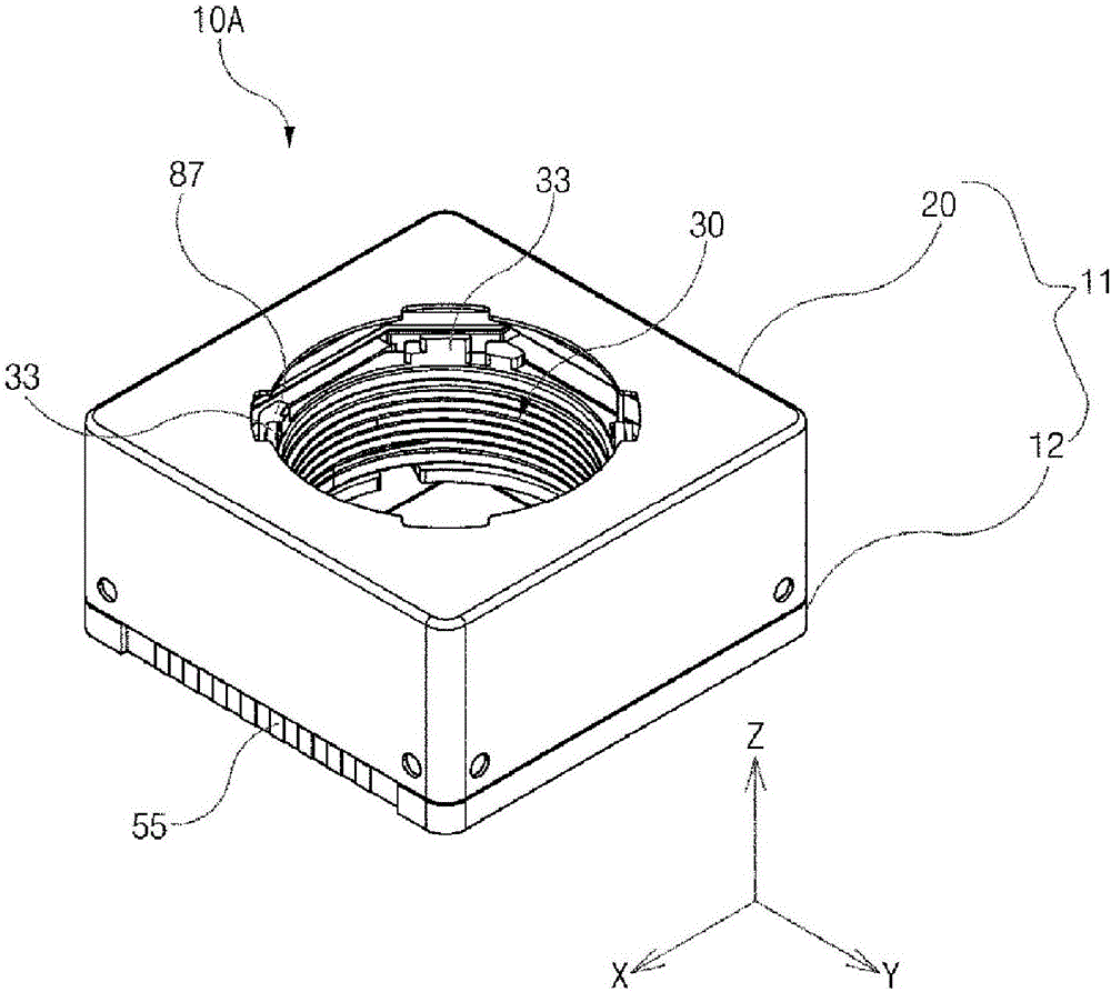 Camera lens module with optical anti-vibration function