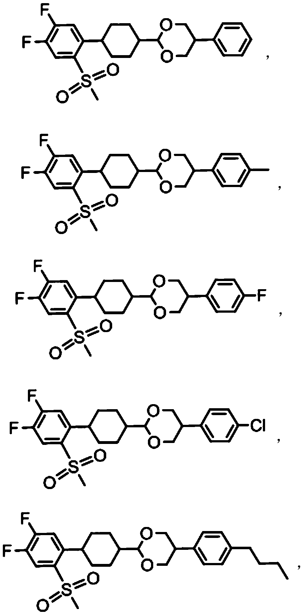 A kind of cyclohexane oxane liquid crystal monomer compound and preparation method thereof
