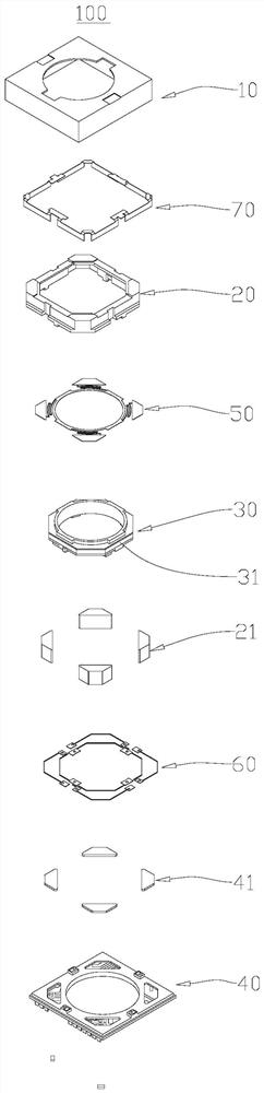 Lens driving device