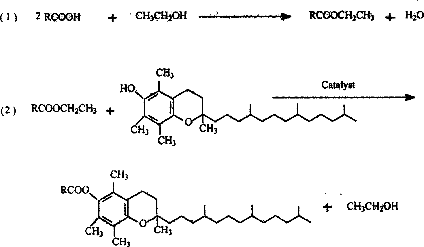 Preparation of vitamin E linolenin and vitamin E oleate