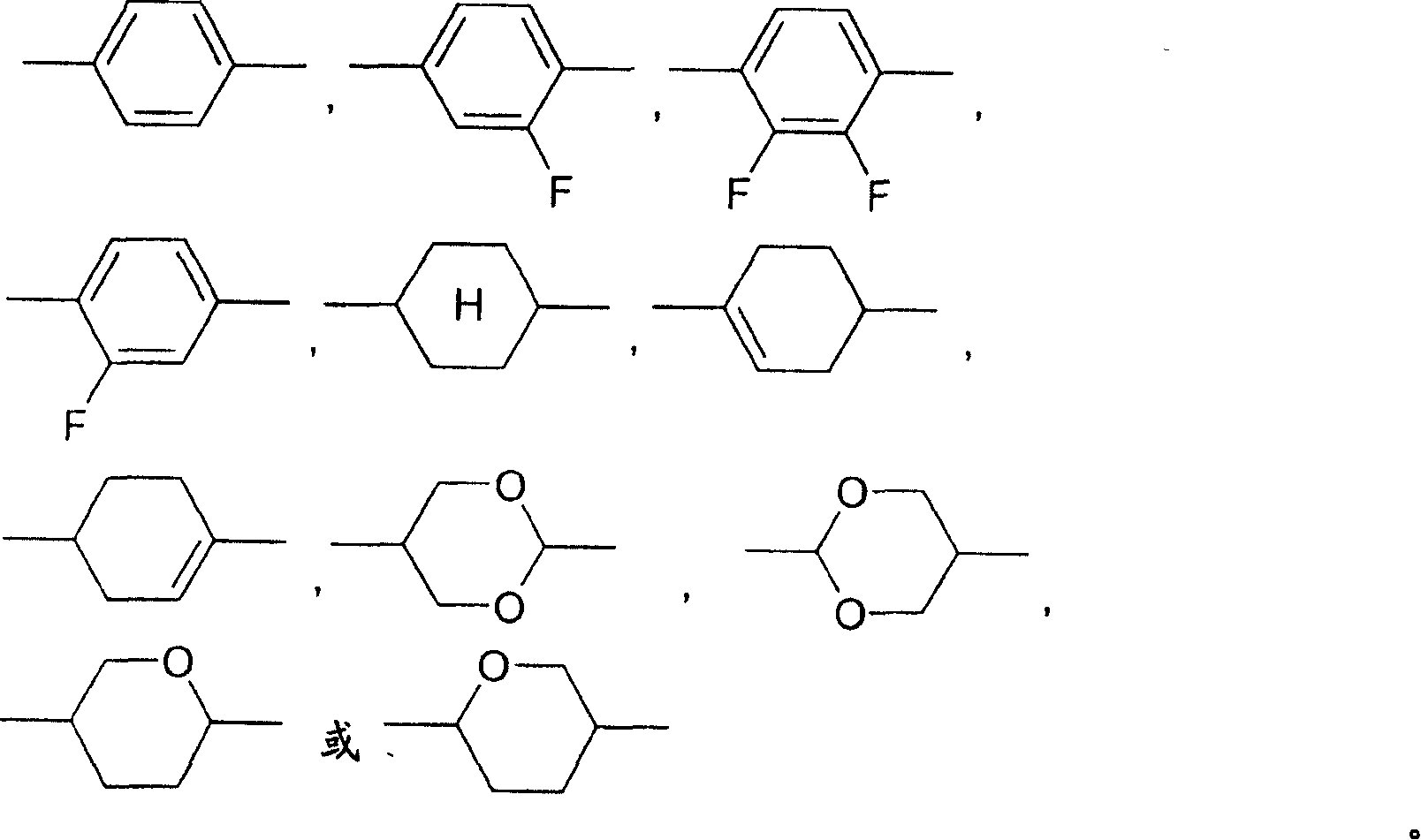 Dibenzofuran-, dibenzothiophene- and fluorene derivatives