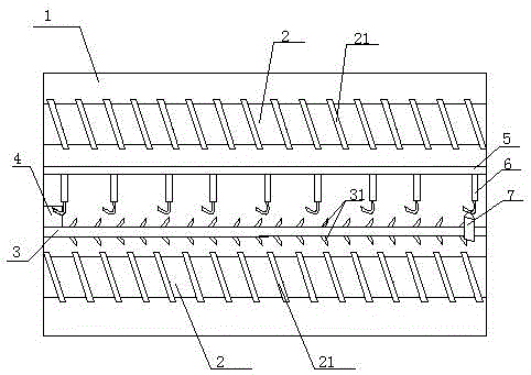 A new type of battery drying equipment