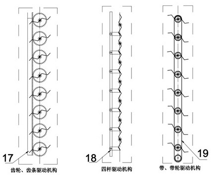 Cooling triangular unit of flow-equalizing louver with louver blades capable of rotating vertically