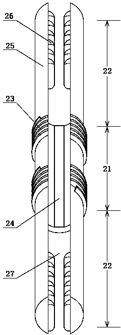 Optical-fiber junction protector