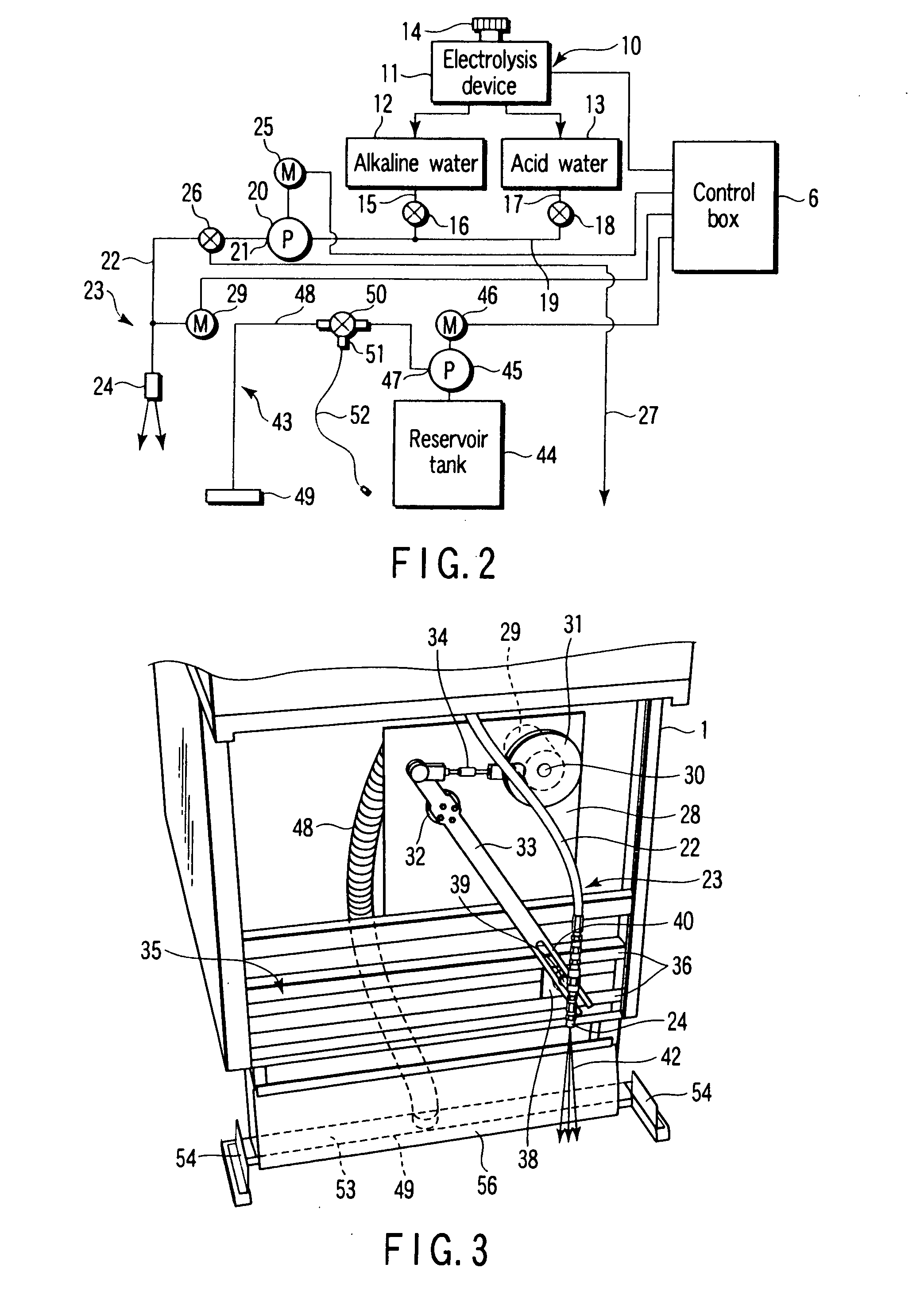 Floor cleaning apparatus