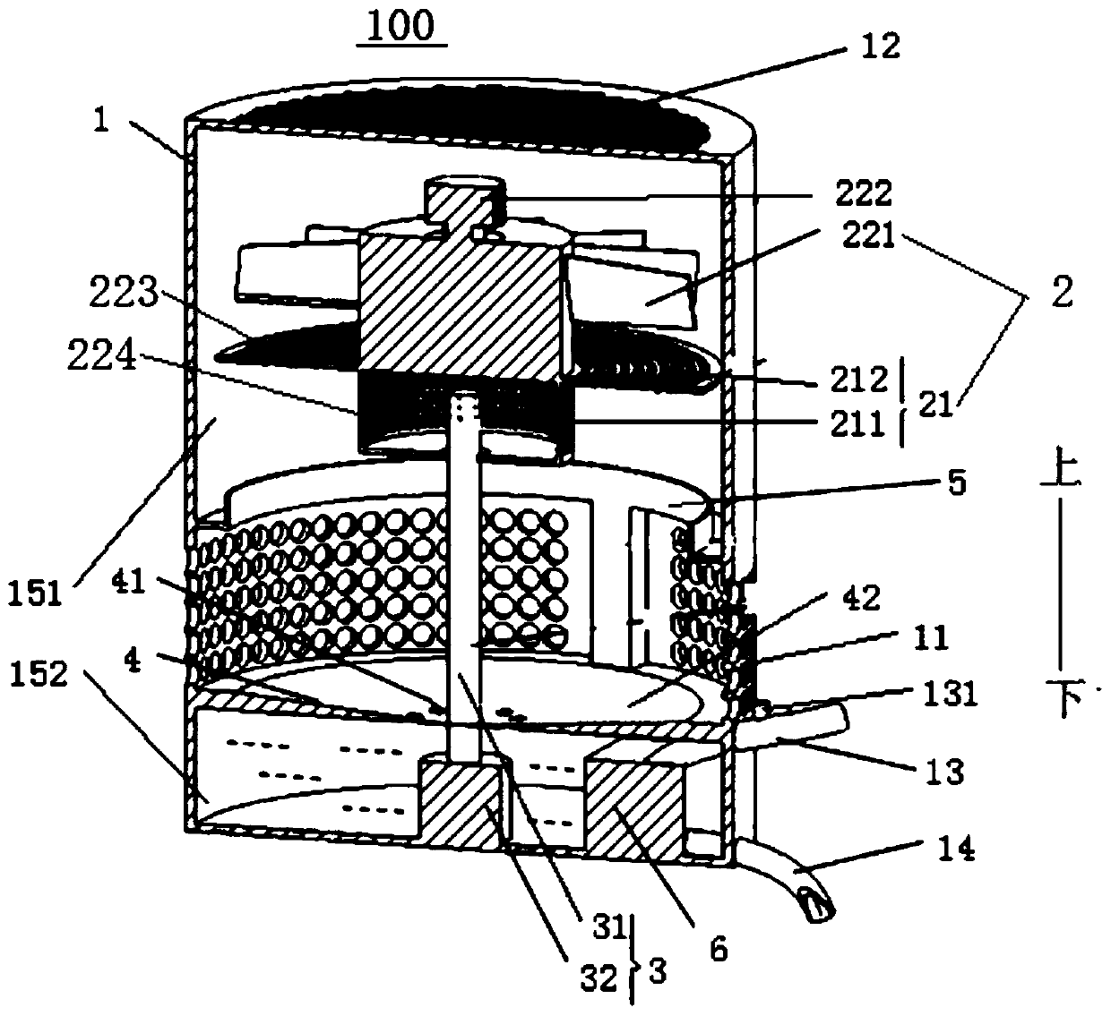 Air purifier and air treatment system with same for kitchen