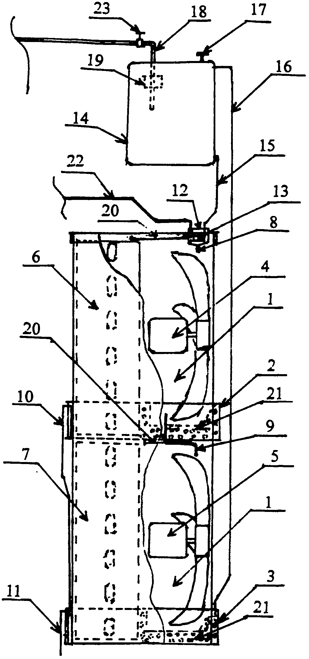 Superposed conjoined evaporation air-cooled compound condenser of air conditioner